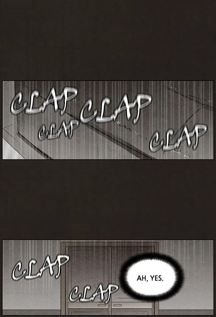 Bastard chapter 61, page 40