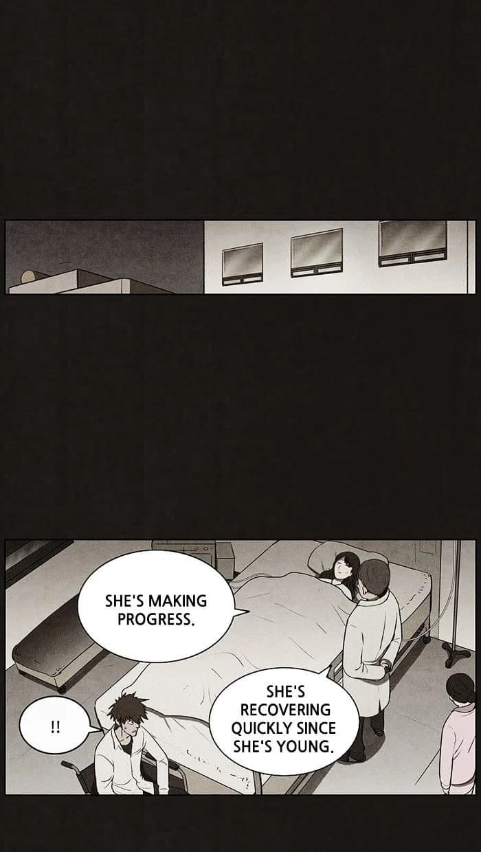 Bastard chapter 62, page 1