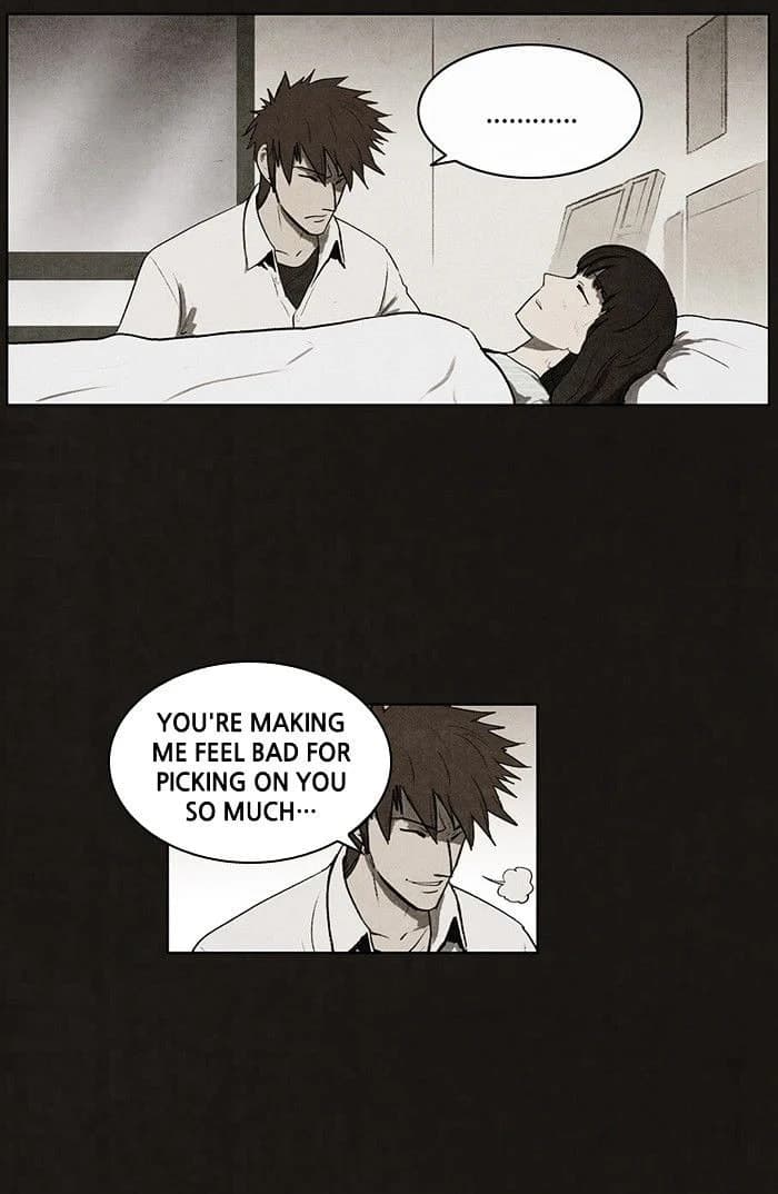 Bastard chapter 62, page 4
