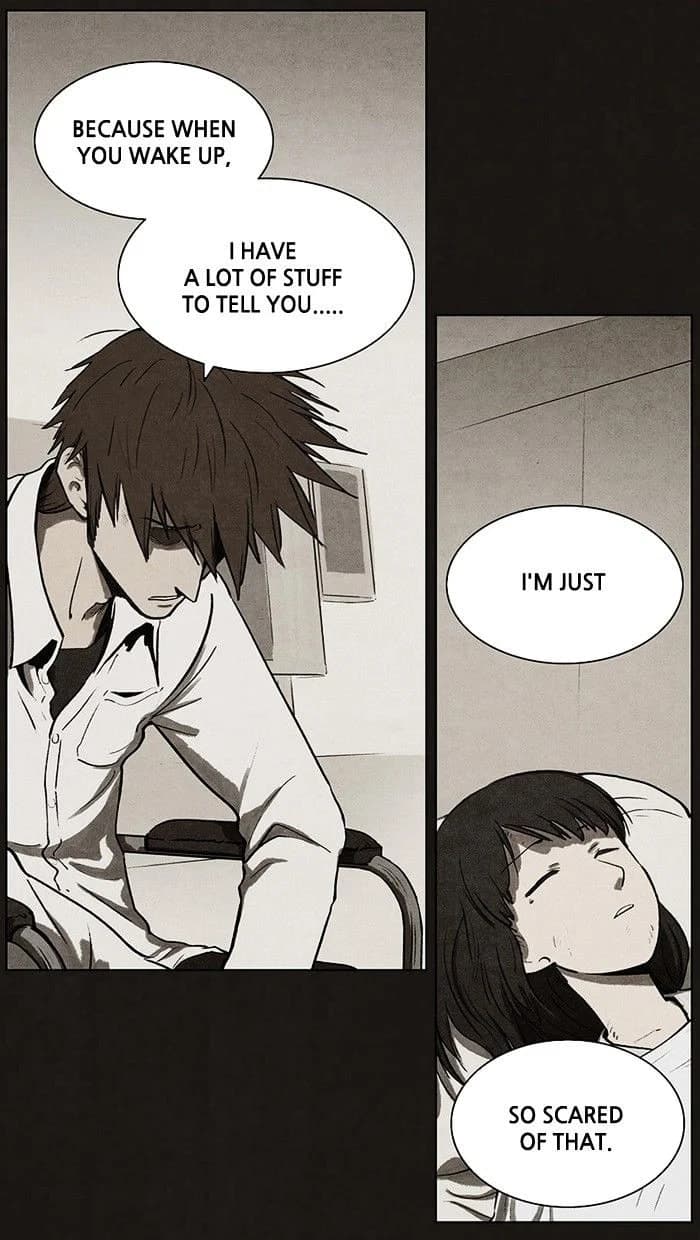 Bastard chapter 62, page 6