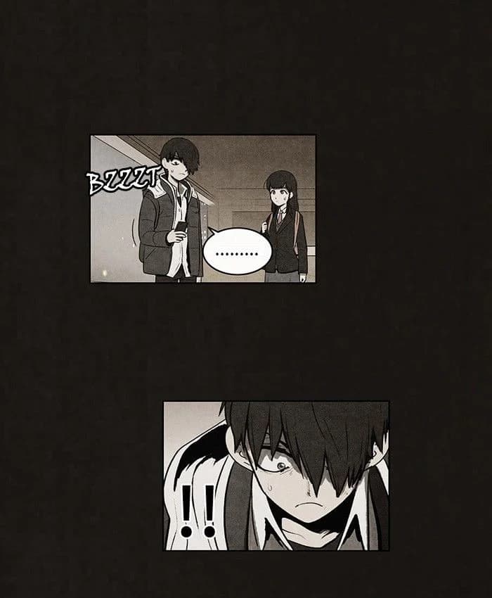 Bastard chapter 62, page 11