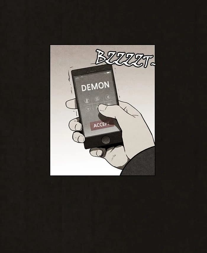 Bastard chapter 62, page 12