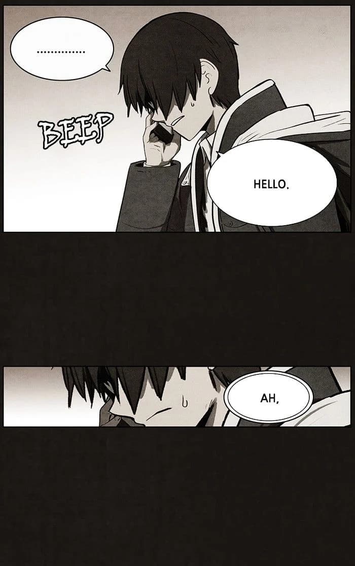 Bastard chapter 62, page 13