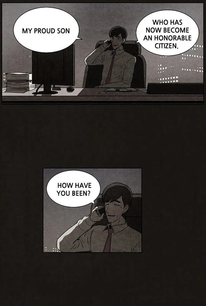 Bastard chapter 62, page 14