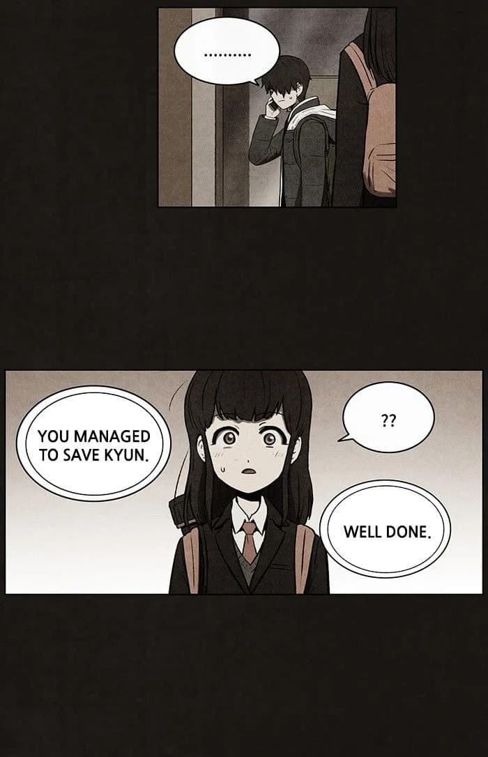 Bastard chapter 62, page 15