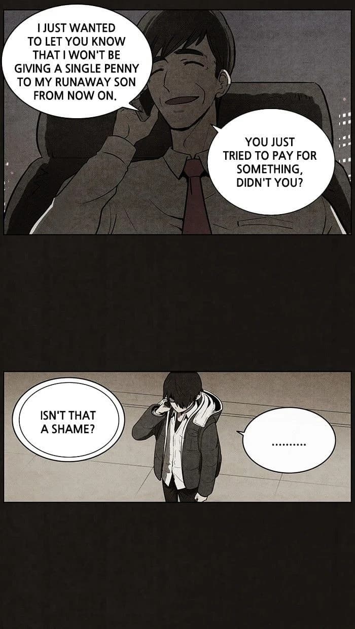 Bastard chapter 62, page 17