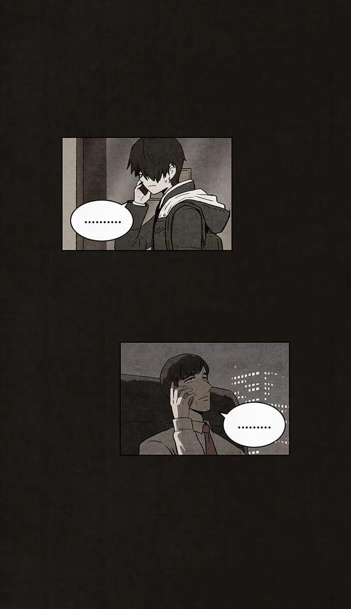 Bastard chapter 62, page 21