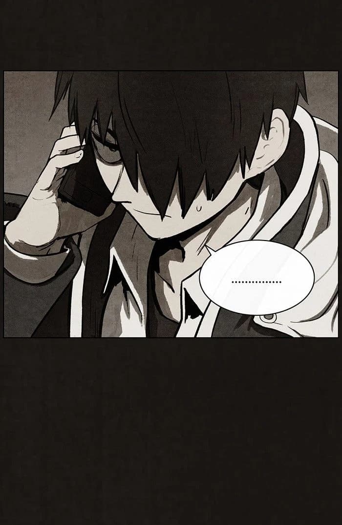 Bastard chapter 62, page 23