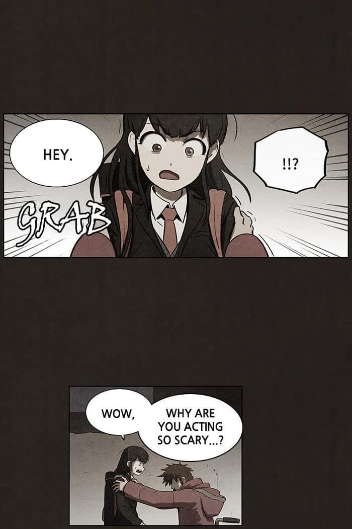 Bastard chapter 63, page 1