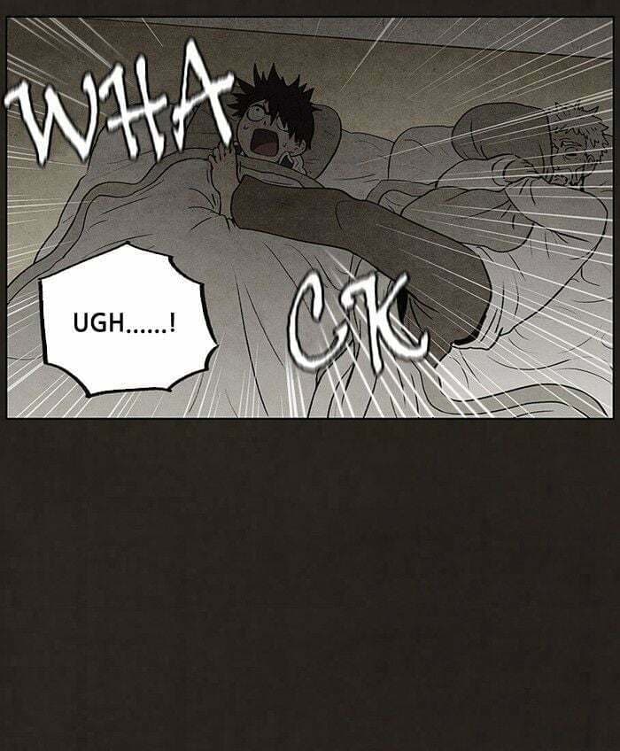 Bastard chapter 63, page 7
