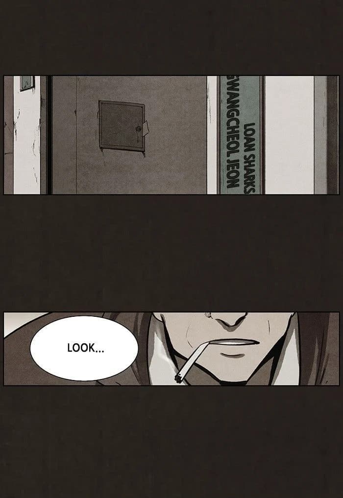 Bastard chapter 63, page 10