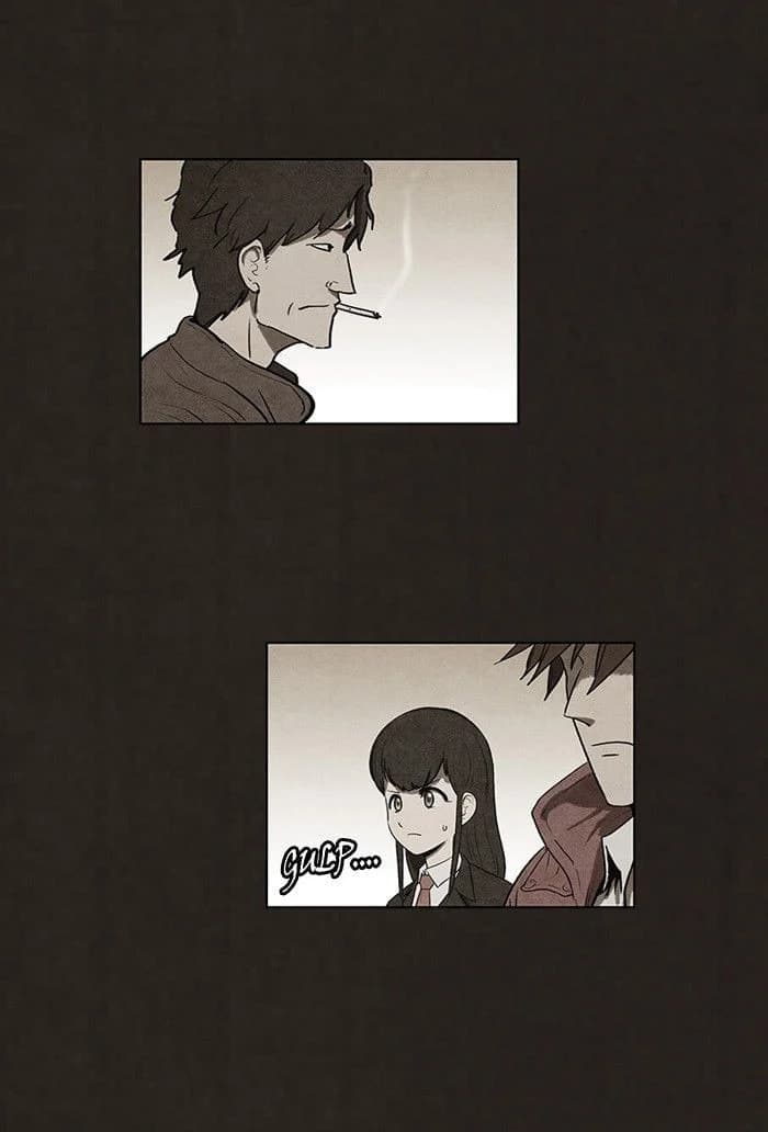 Bastard chapter 63, page 12