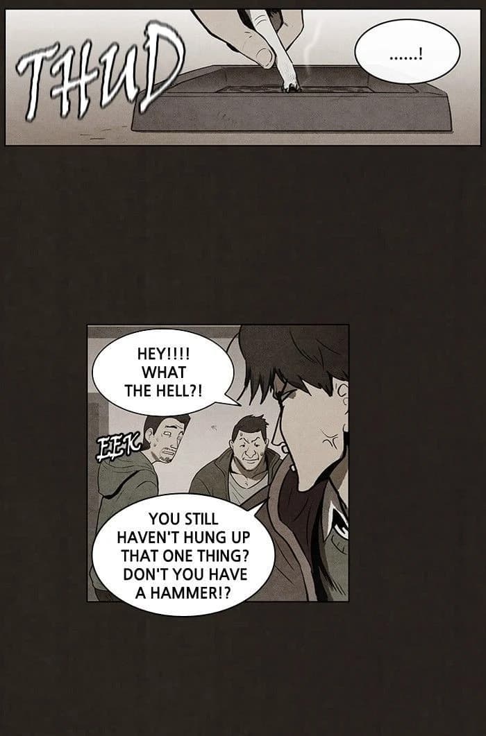 Bastard chapter 63, page 13