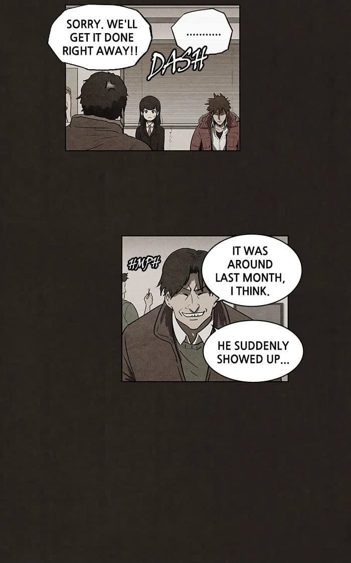 Bastard chapter 63, page 15