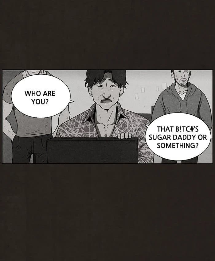 Bastard chapter 63, page 17