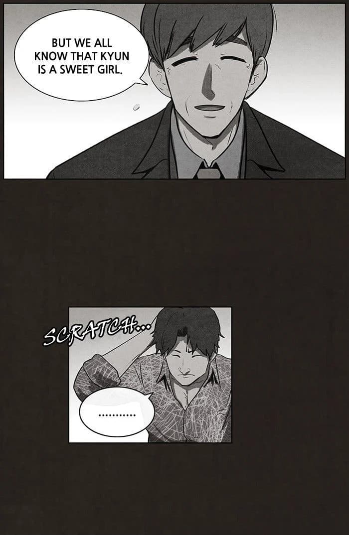 Bastard chapter 63, page 21