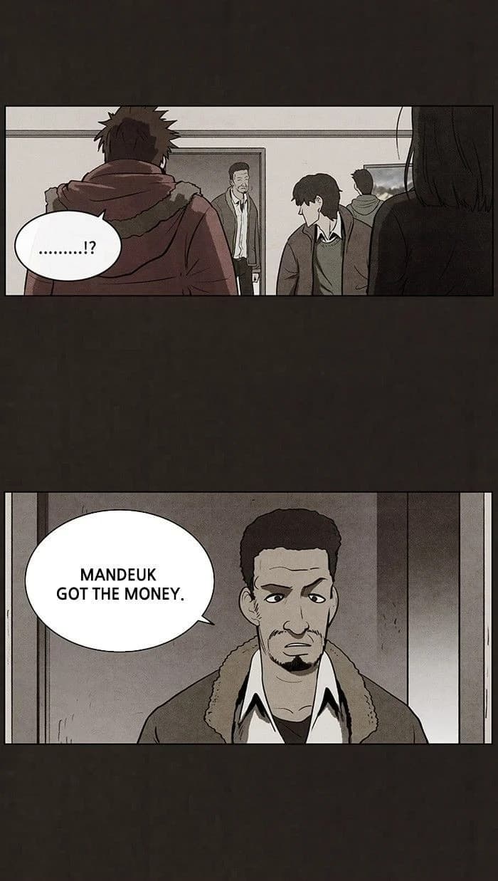 Bastard chapter 63, page 31