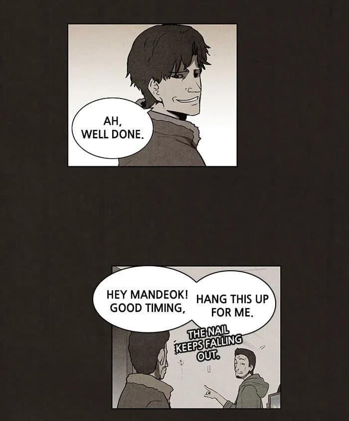 Bastard chapter 63, page 32