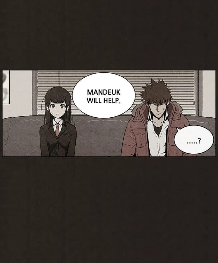 Bastard chapter 63, page 33