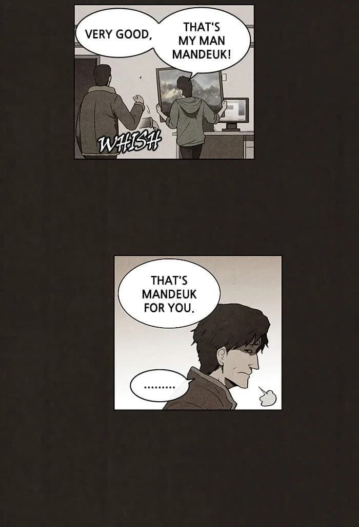 Bastard chapter 63, page 37