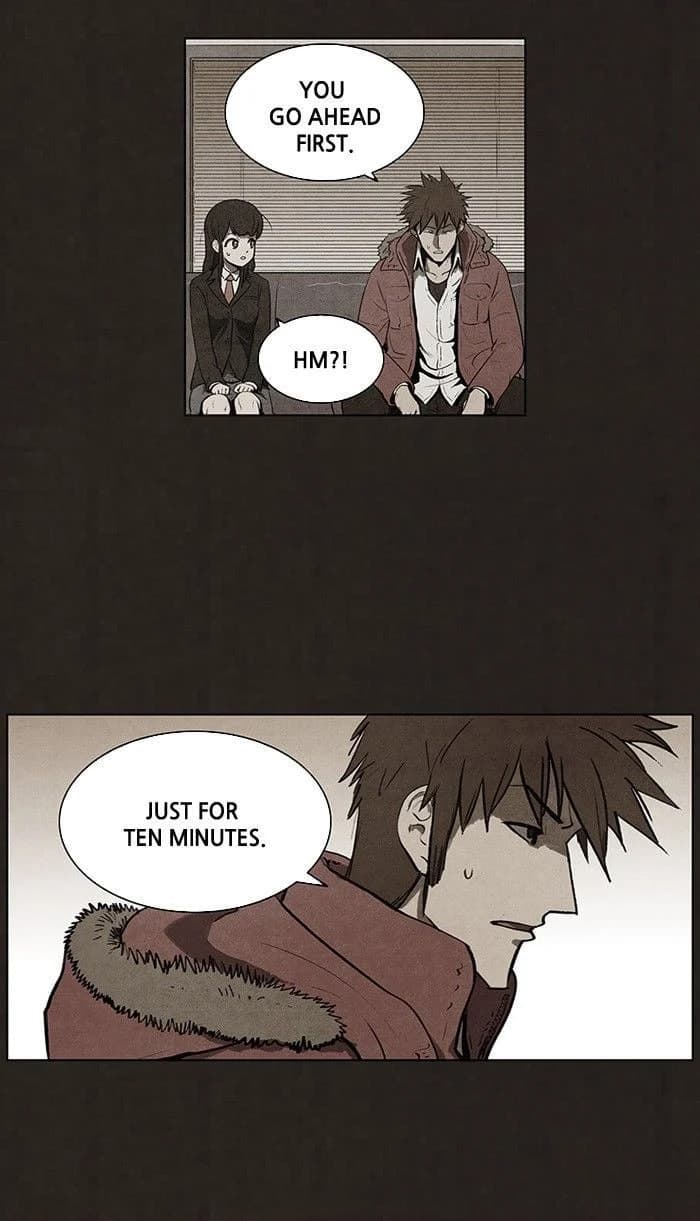 Bastard chapter 63, page 39