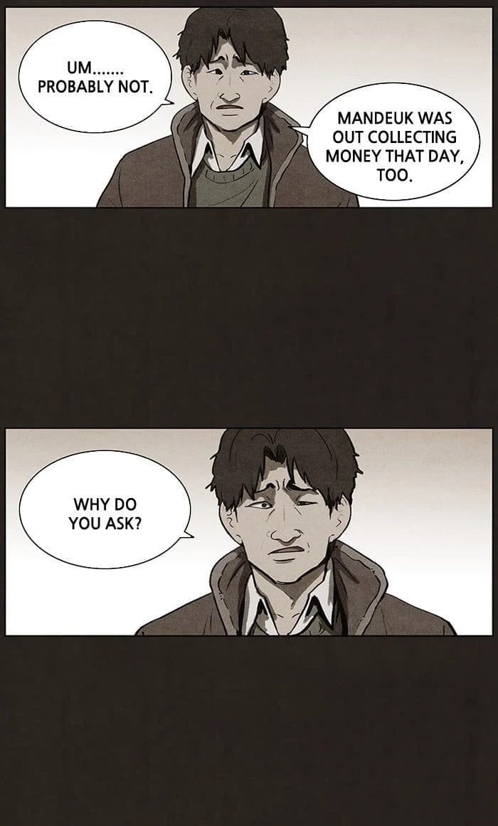 Bastard chapter 63, page 48