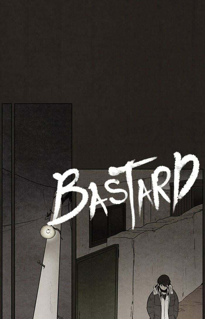 Bastard chapter 64, page 1