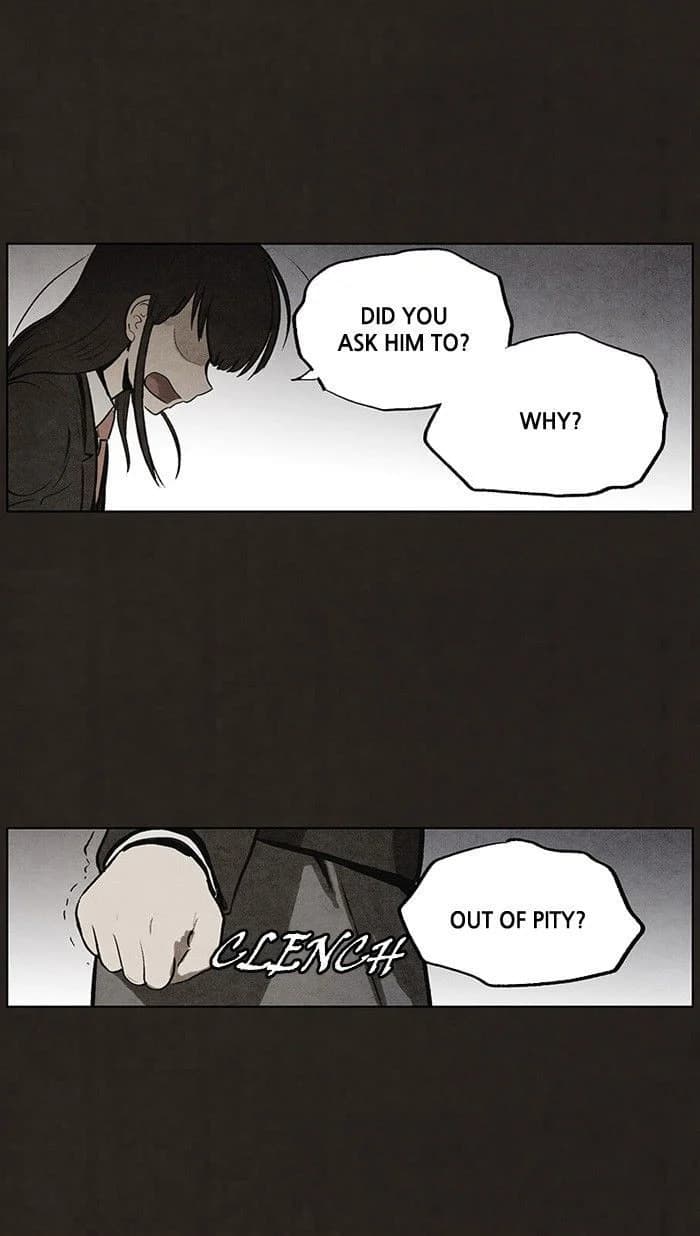 Bastard chapter 64, page 7