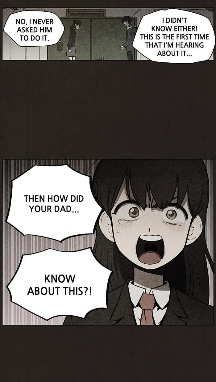 Bastard chapter 64, page 8