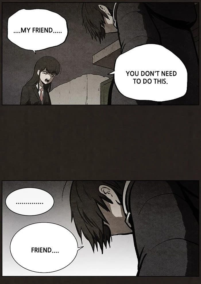 Bastard chapter 64, page 12