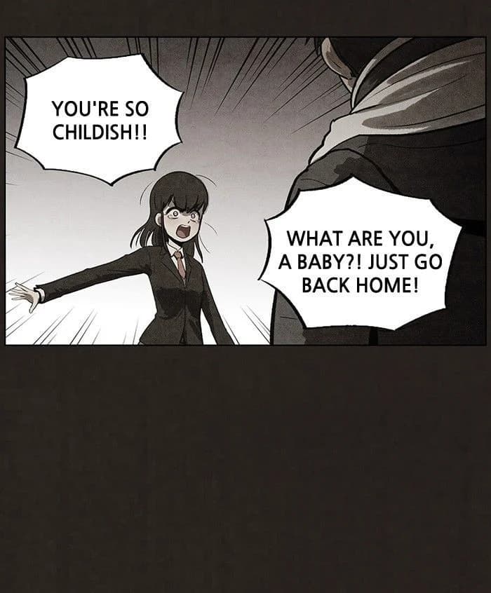 Bastard chapter 64, page 22