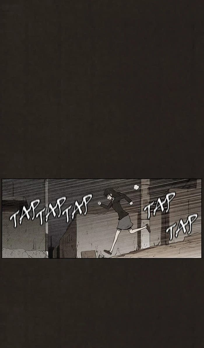 Bastard chapter 64, page 46