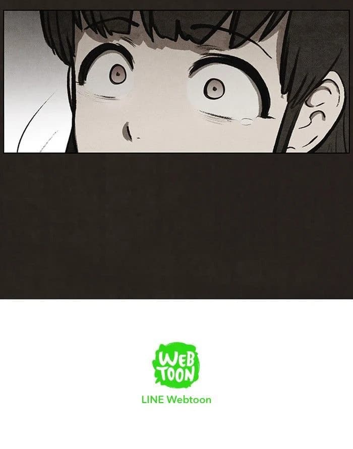 Bastard chapter 64, page 65