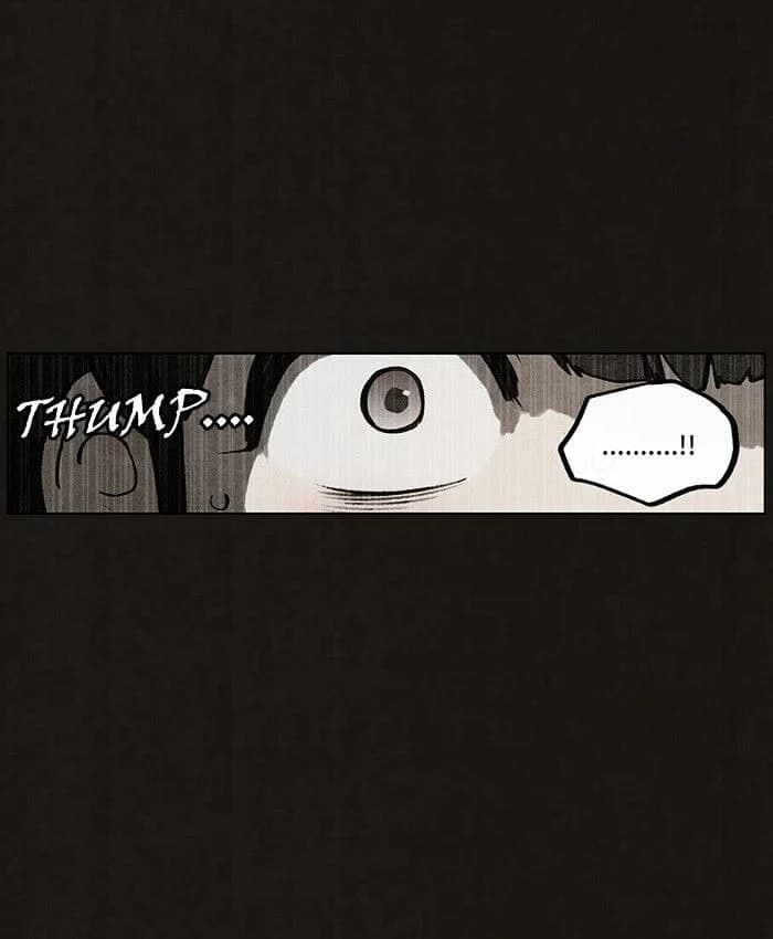 Bastard chapter 65, page 12