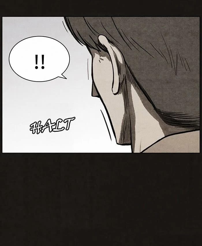 Bastard chapter 65, page 52