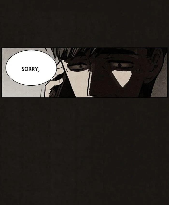 Bastard chapter 65, page 54