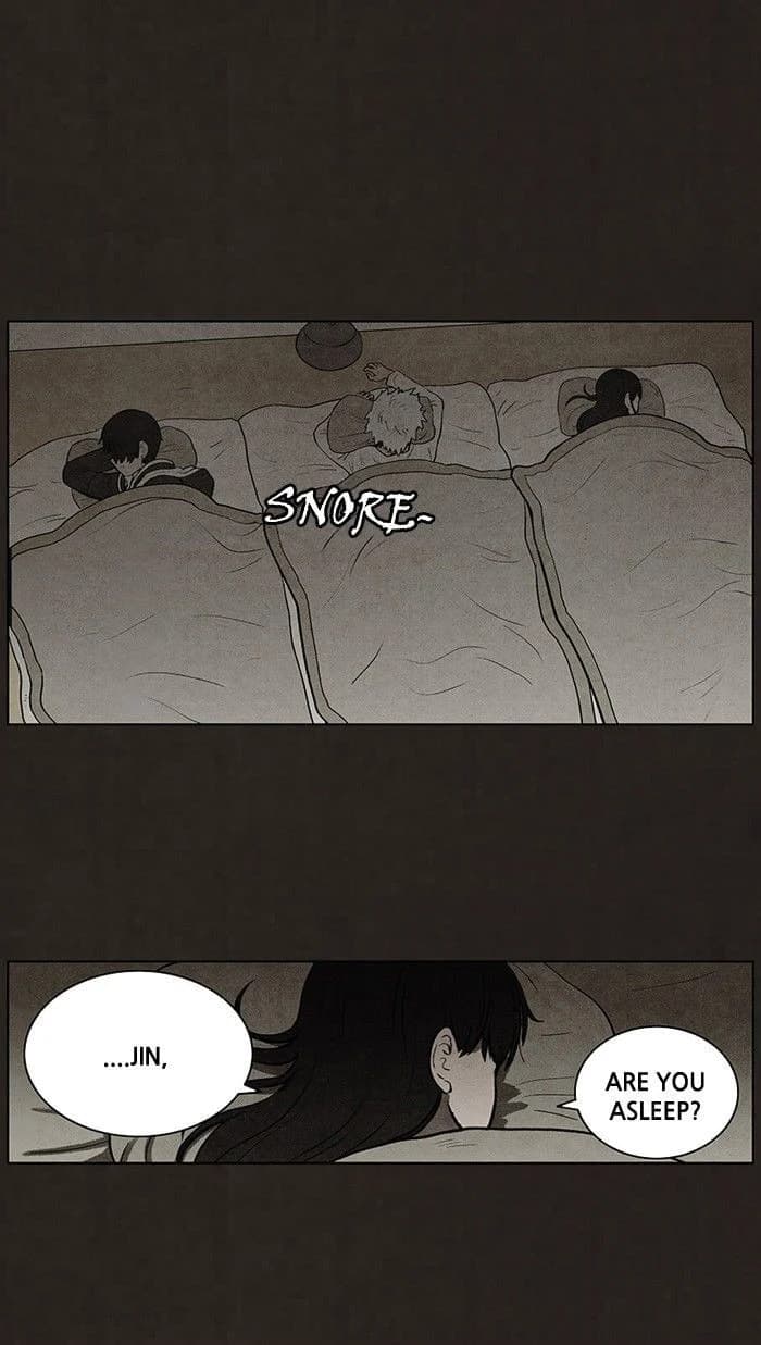 Bastard chapter 66, page 1