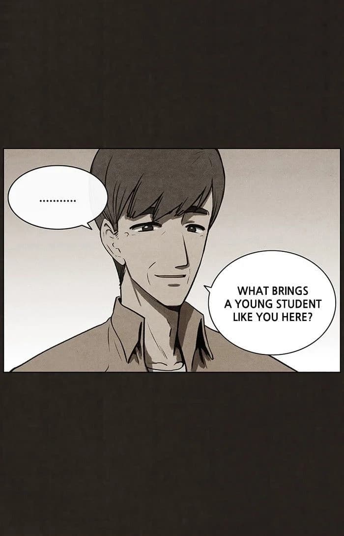 Bastard chapter 66, page 6