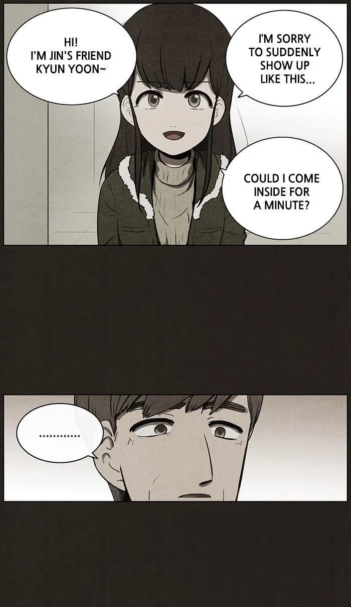 Bastard chapter 66, page 7