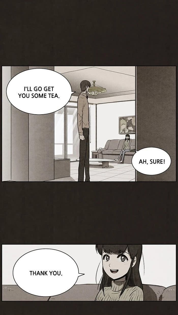Bastard chapter 66, page 12