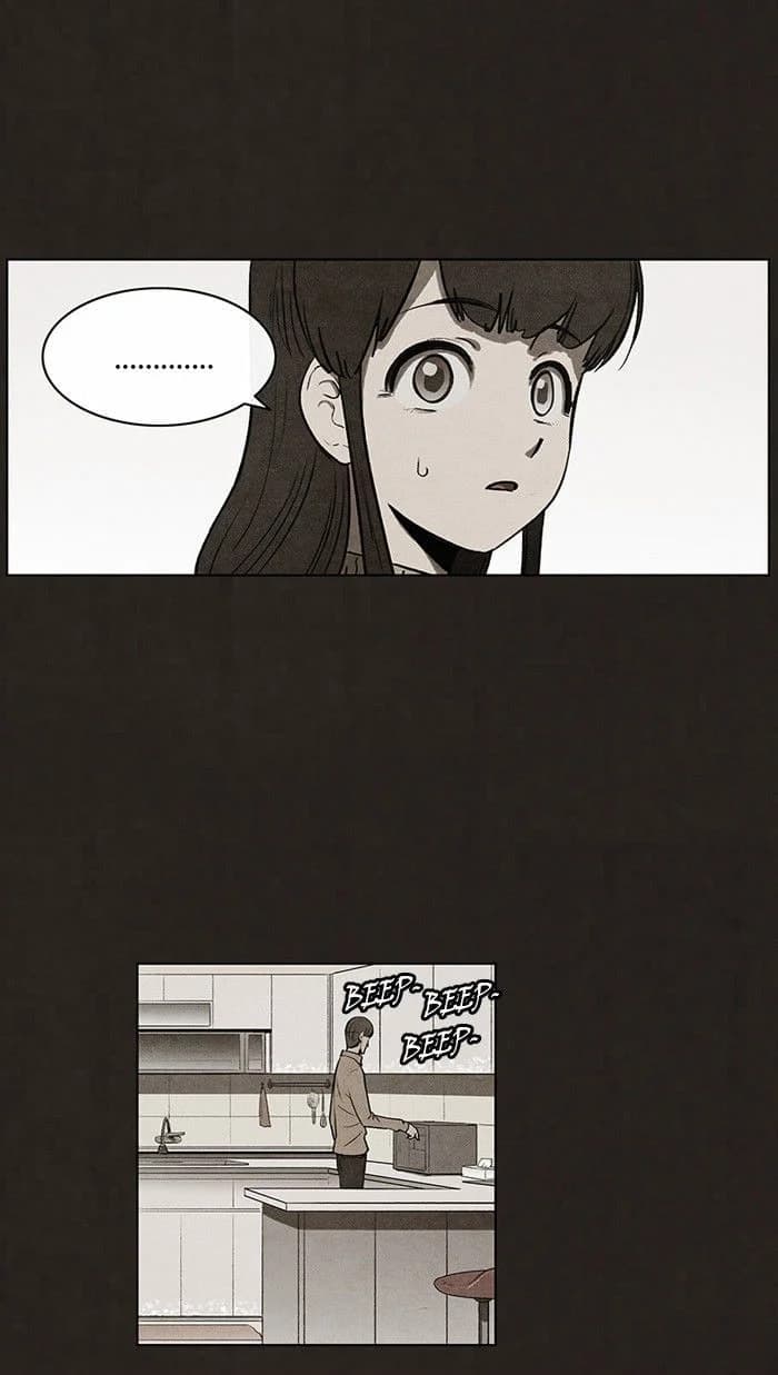Bastard chapter 66, page 14