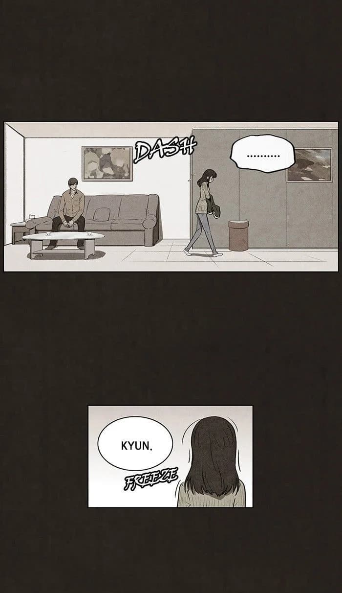 Bastard chapter 66, page 47