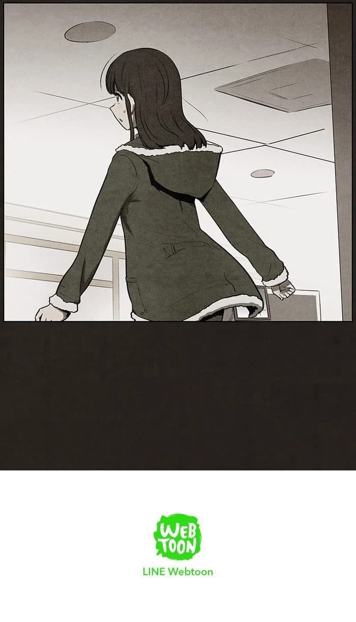 Bastard chapter 66, page 63
