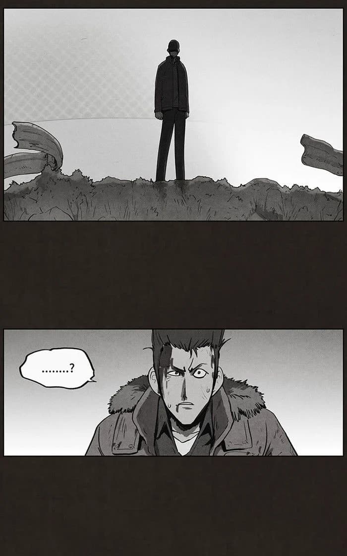 Bastard chapter 67, page 5
