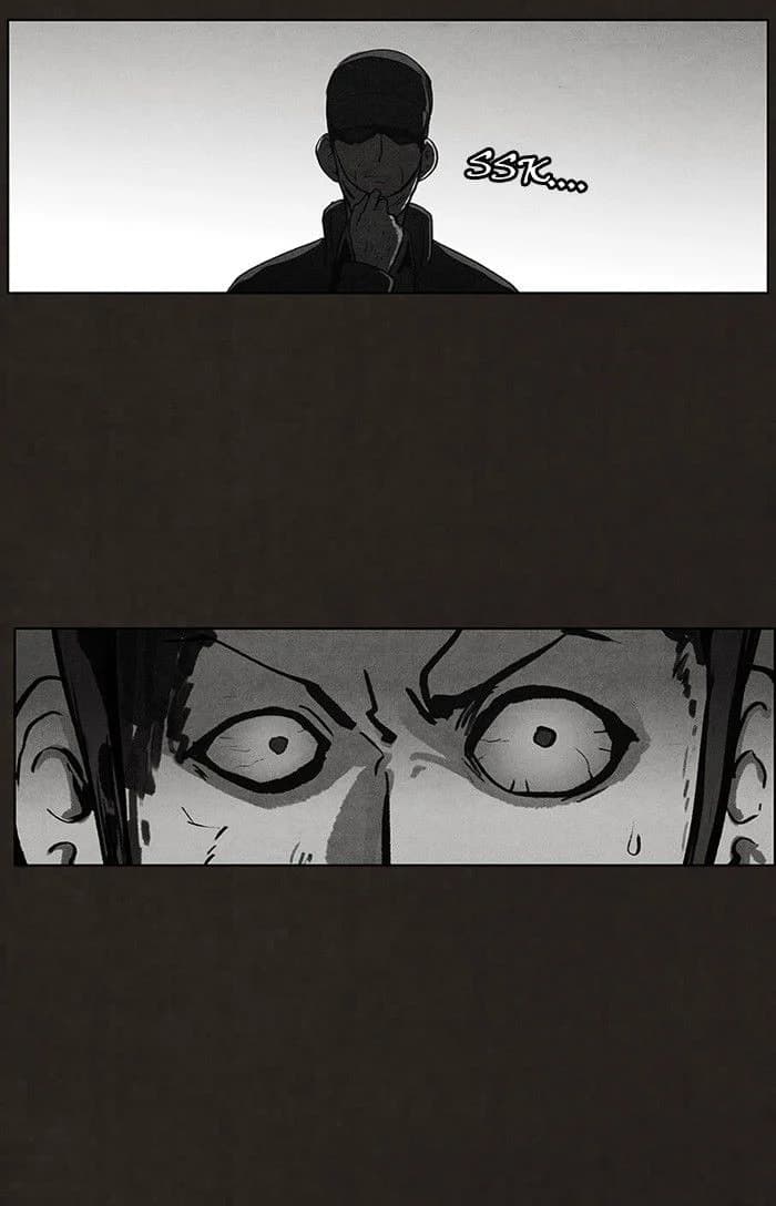 Bastard chapter 67, page 6