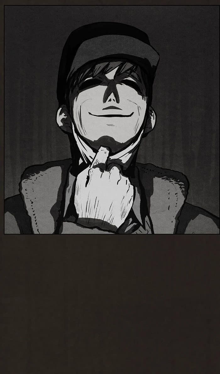 Bastard chapter 67, page 7