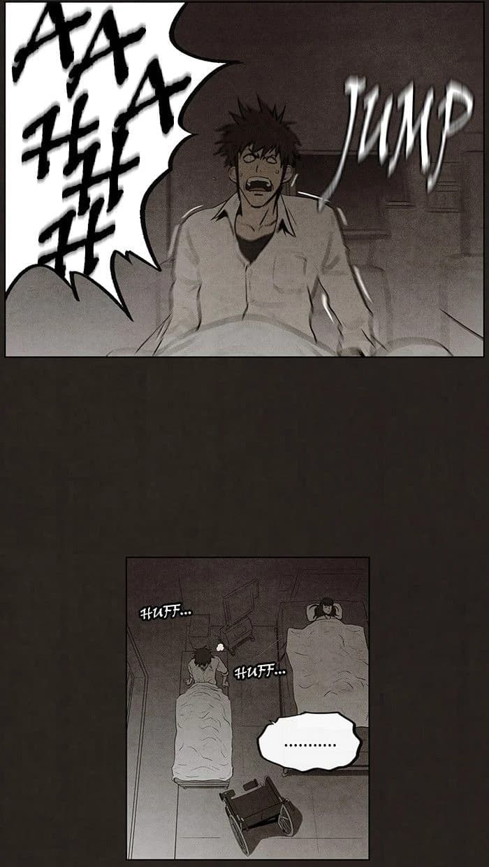 Bastard chapter 67, page 8
