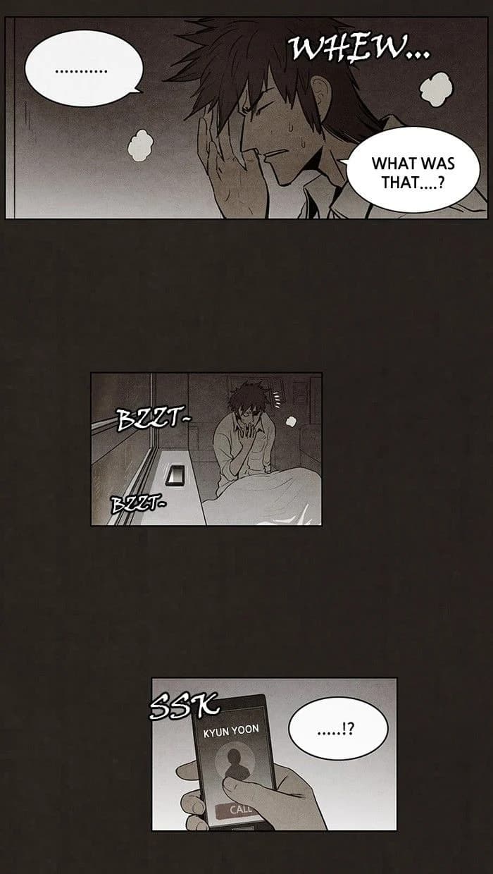 Bastard chapter 67, page 10