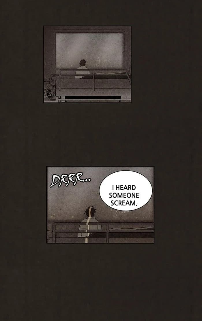 Bastard chapter 67, page 15