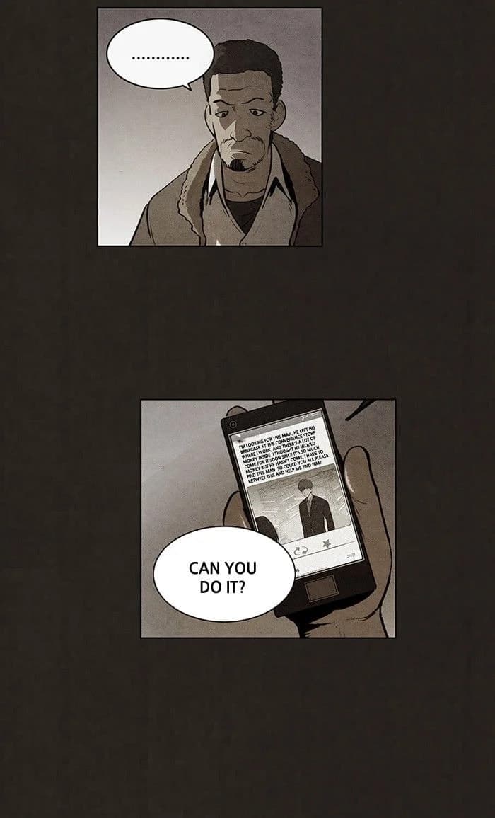 Bastard chapter 67, page 20